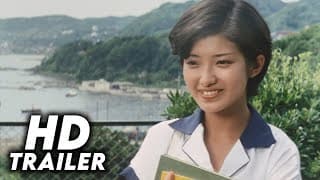 Love in the Mud (1977) Original Trailer [HD]