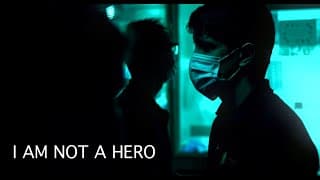 I Am Not a Hero