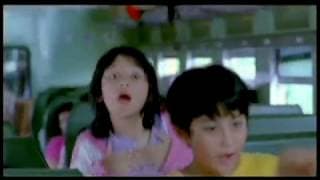 Trailer LIBURAN SERU
