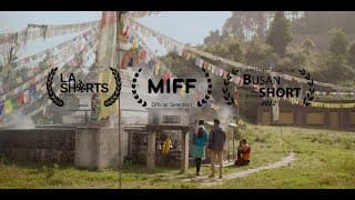 Sapana ko Awaz (The Sound of Dreaming) | short film | teaser trailer