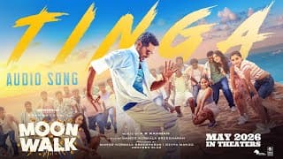 Tinga Audio Song | Moonwalk | AR Rahman | Prabhudeva | Manoj NS | Lahari Music