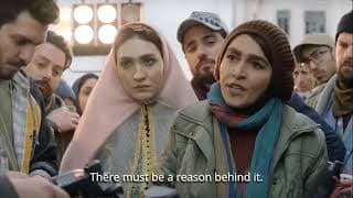 تیزر فیلم سینما خر