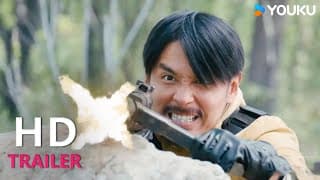 Dead Ahead Trailer