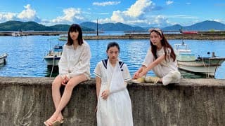 映画「しまねこ」 予告編【9/7より新宿K’s cinemaほか全国順次公開】