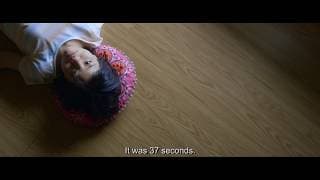 Teaser Trailer