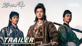 Trailer: The Power Of Three! 🔥| Immortalis 碧血蝉 | iQIYI | Stay tuned