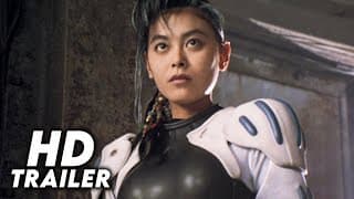 Zeiram 2 (1994) Original Trailer [HD]