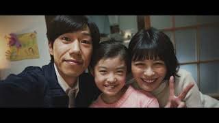 『ストレージマン』予告編｜Storage Man - Trailer｜SKIPシティ国際Dシネマ映画祭2022