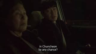 Notebook from My Mother (2018)