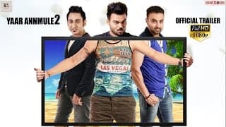 Yaar Annmulle 2 - OFFICIAL TRAILER | Releasing 06 Jan 2017 |  Latest Punjabi Movie