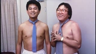 I Love Lolanto 我愛Lolanto (1984) **Official Trailer** by Shaw Brothers