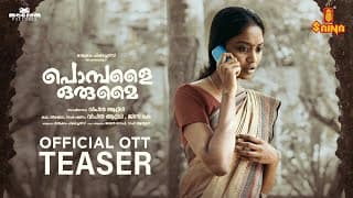 Pombalai Orumai Official OTT Teaser | Vipin Atley | Macrom Pictures | Sreeshma Chandran |Saina Play