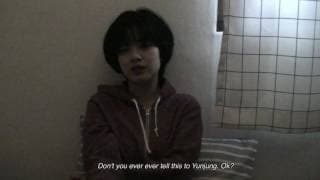 어떤 알고리즘  An Algorithm  Trailer