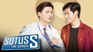 Trailer Sotus S The Series
