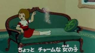 魔法使いサリー1966_op