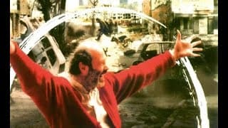 Savršeni krug - Trailer filma
