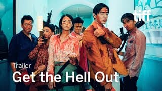 GET THE HELL OUT Trailer | TIFF 20