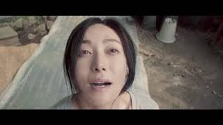 I Have a Date with Spring - trailer | IFFR 2018