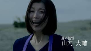 OP PICTURES 2021年4月9日公開　山内組