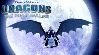 Teaser Trailer