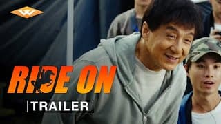 Official Trailer