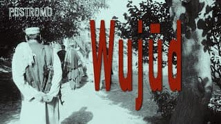 Wujūd | Preview (Afghanistan Documentary)
