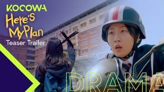 [Here’s My PlanㅣTeaser Trailer] "It'll make his life more miserable than anyone else's"
