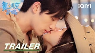 Eng Sub Trailer | Romantic Boyfriend 氪金男友 | iQIYI
