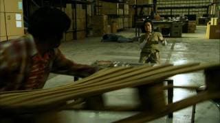 Official Trailer