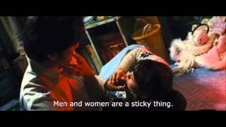 Trailer [Subtitled]