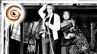 FUKUSHIMA, MON AMOUR -  OFFICIAL TRAILER