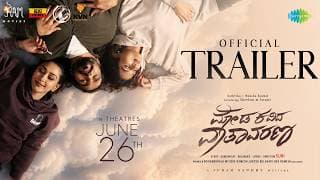 Moda Kavida Vaatavarana - Official Trailer | Sheelam M Swamy | Moksha Kushal | Saathvika | Suni