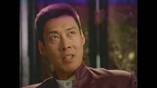 Paper Bullets (1999) VHS Trailer