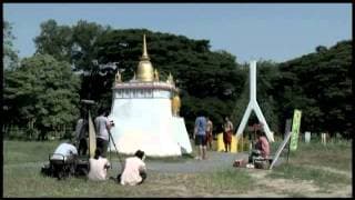 MR. MEE WANNA GO TO EGYPT (2009) FULL