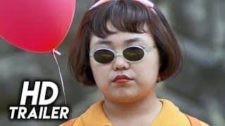 Love Go Go (1997) Original Trailer [FHD]
