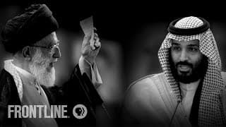 "Bitter Rivals: Iran and Saudi Arabia" | Trailer | FRONTLINE