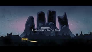 Тизер "ДахаБраха. Шлях" / Teaser DakhaBrakha: On the Road