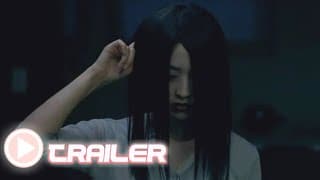THREE... (2002) ㅡ Trailer