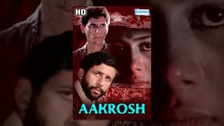 Aakrosh {HD} - Hindi Full Movie - Naseeruddin Shah, Smita Patil  - Hindi Movie - With Eng Subtitles