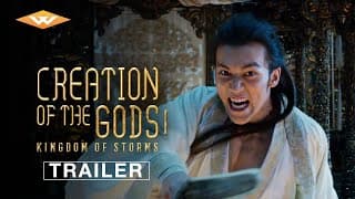 Official Trailer [Subtitled]