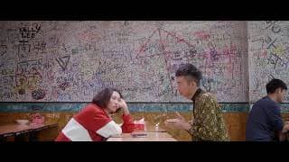 UNNAMED (Short) - Trailer - Frameline45