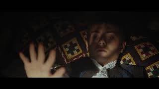 The Vanished - Official trailer
