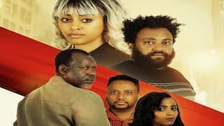 ቀይ መስመር (Key Mesmer) - New Amharic movie trailer 2023
