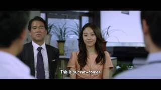 10 MINUTES Trailer