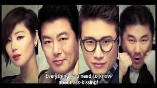 Mr.XXX-Kisser Trailer