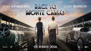Race to Monte Carlo | Teaser