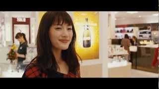 Himitsu no Akko-chan - Movie Trailer
