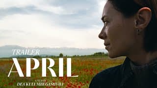 Trailer [Subtitled]