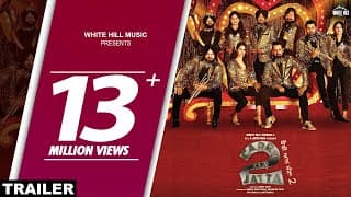 Carry On Jatta 2 Trailer | Gippy Grewal, Sonam Bajwa | Rel. 1st June | White Hill Music