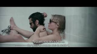 הכל שבור ורוקד - טריילר HD - סרט ישראלי - נוני גפן, דודו טסה, קובי פרג'